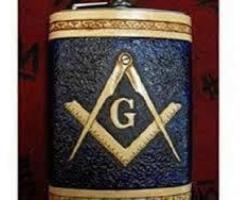 NEW JERSEY USA+ 256776717197 HOW TO JOIN ILLUMINATI??I I WANT TO JOIN SECRET OCCULT FOR MONEY