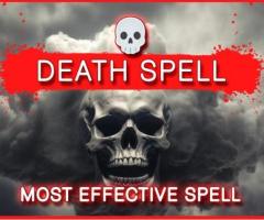 Dublin Witchcraft Death curse Revenge Spells, @££$%©╬(⓿௹ +256789682081ஜ$