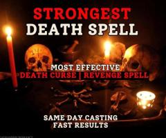 Cleveland Witchcraft Death curse Revenge Spells, @££$%©╬(⓿௹ +256789682081ஜ$